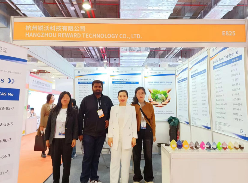 中国国际染料展--上海 CHINA INTERDYE 2024